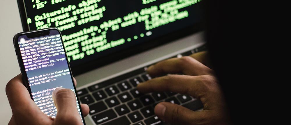 Τηλέφωνο - υποκλοπές - απάτες - απάτη Τηλέφωνο - υποκλοπές - απάτες - απάτη