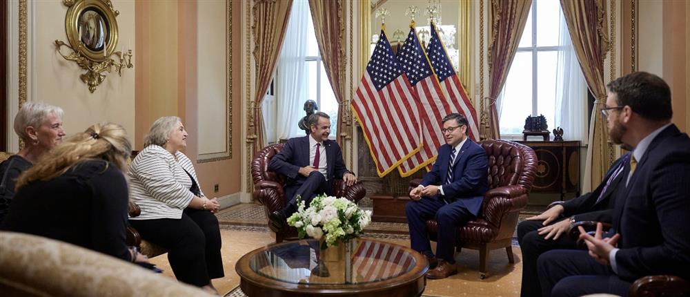 ΗΠΑ - Μητσοτάκης ΗΠΑ - Μητσοτάκης