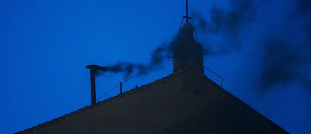 Βατικανό - Μάυρος καπνός Βατικανό - Μάυρος καπνός