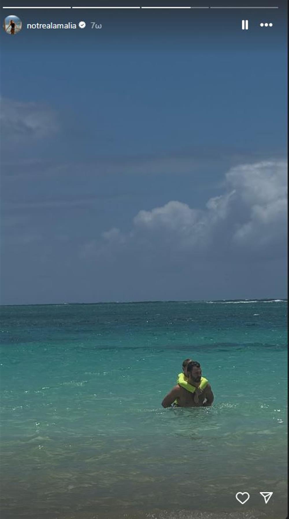 Κωστοπούλου Κωστοπούλου