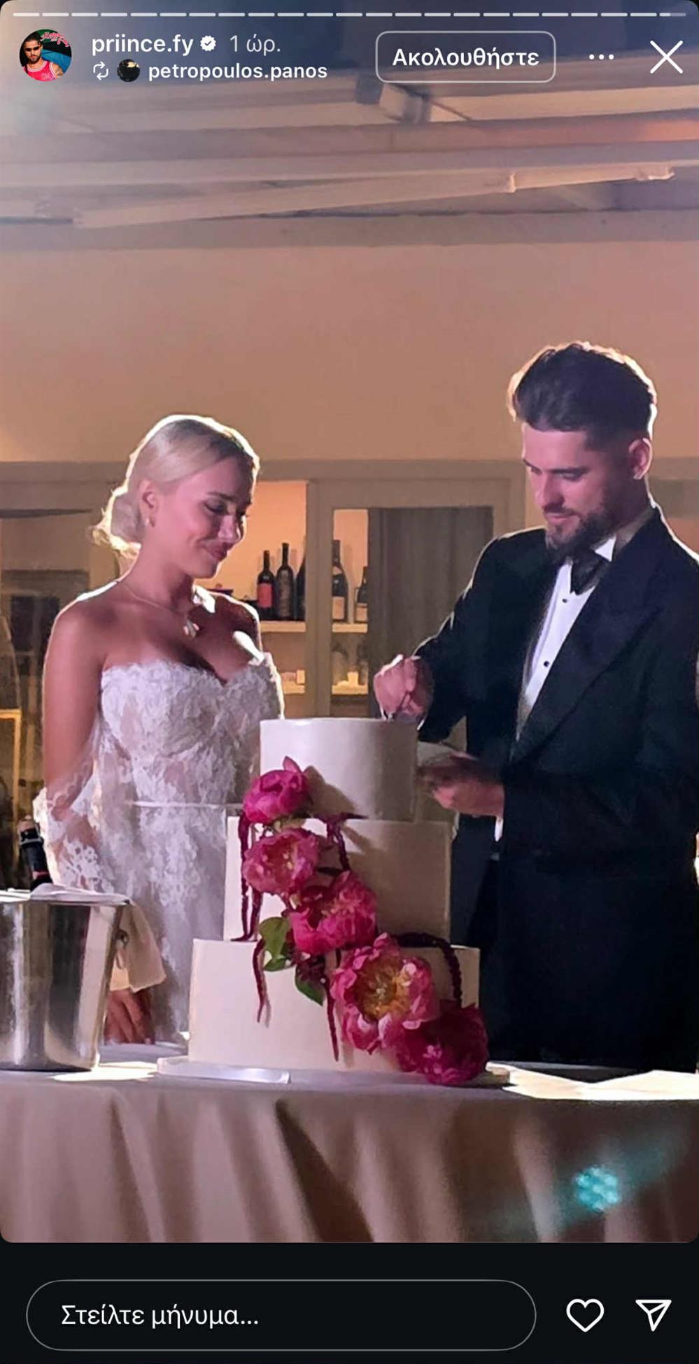 FY - Αλεξία Κεφαλά FY - Αλεξία Κεφαλά