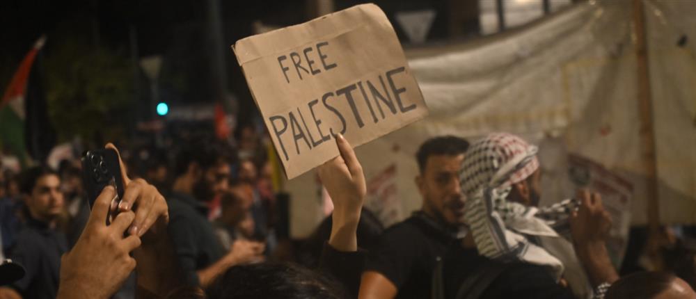 Πορεία - Πρεσβεία Ισραήλ Πορεία - Πρεσβεία Ισραήλ