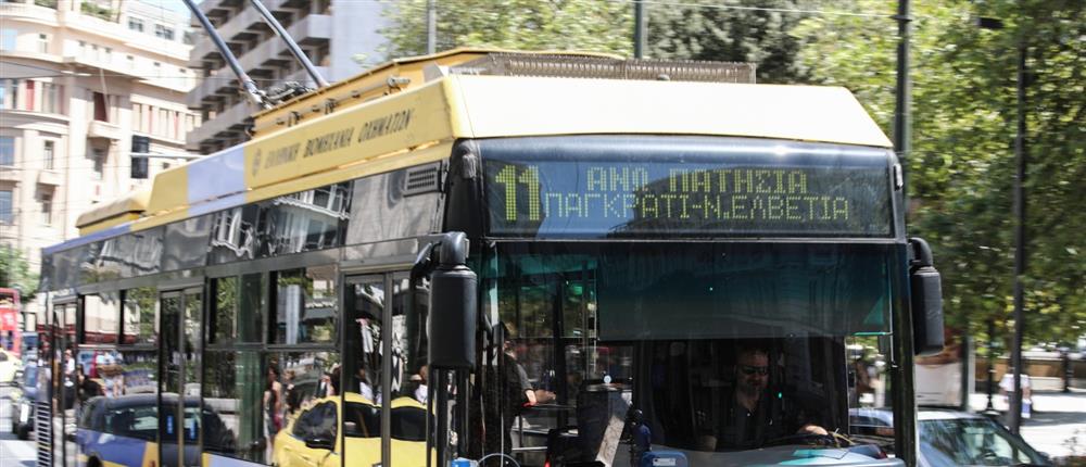 Τρόλεϊ - Αθήνα Τρόλεϊ - Αθήνα