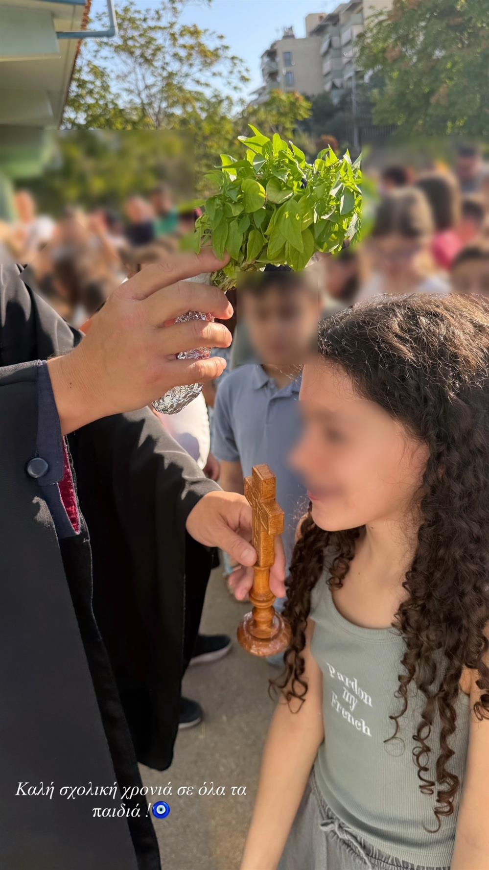 Back to school Back to school