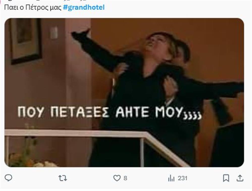 Grand Hotel Grand Hotel