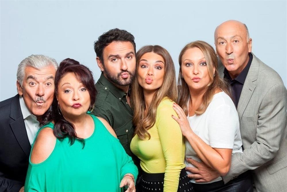 Το Σόι σου Το Σόι σου