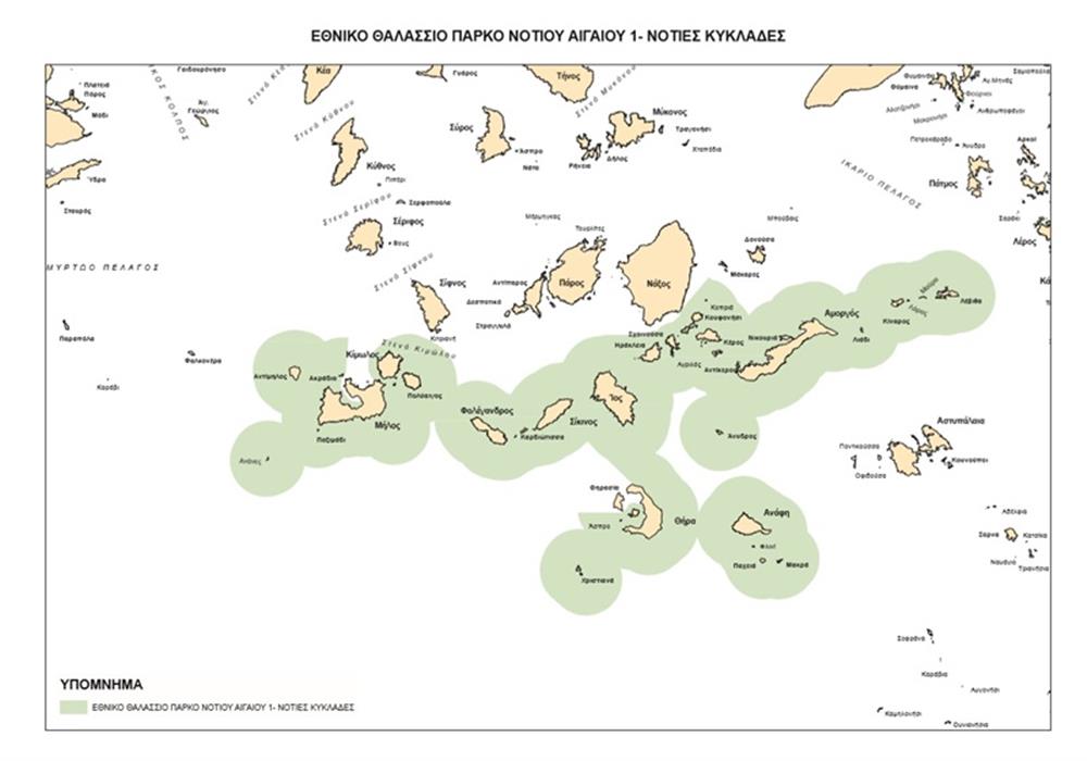 Θαλασσιο Παρκο Αιγαιο Θαλασσιο Παρκο Αιγαιο