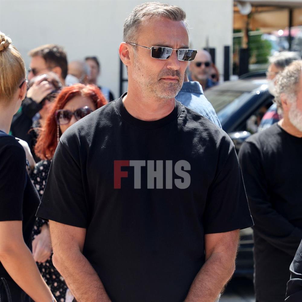 Κηδεία Καρύδη Κηδεία Καρύδη