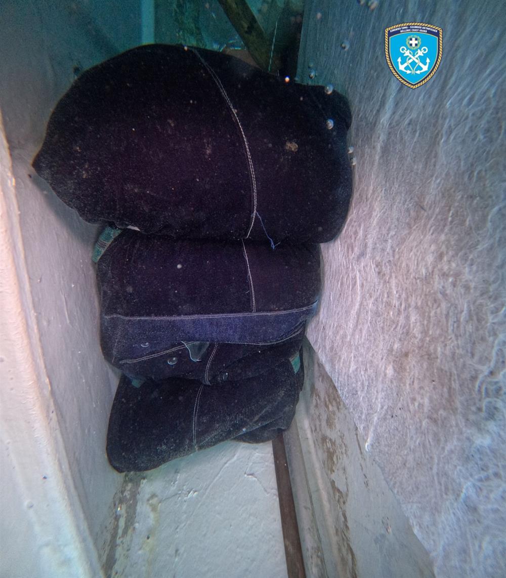 .λιμενικο - ηγουμενιτσα - ναρκωτικα .λιμενικο - ηγουμενιτσα - ναρκωτικα