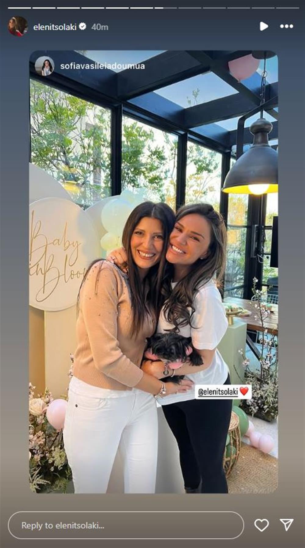 τσολάκη τσολάκη