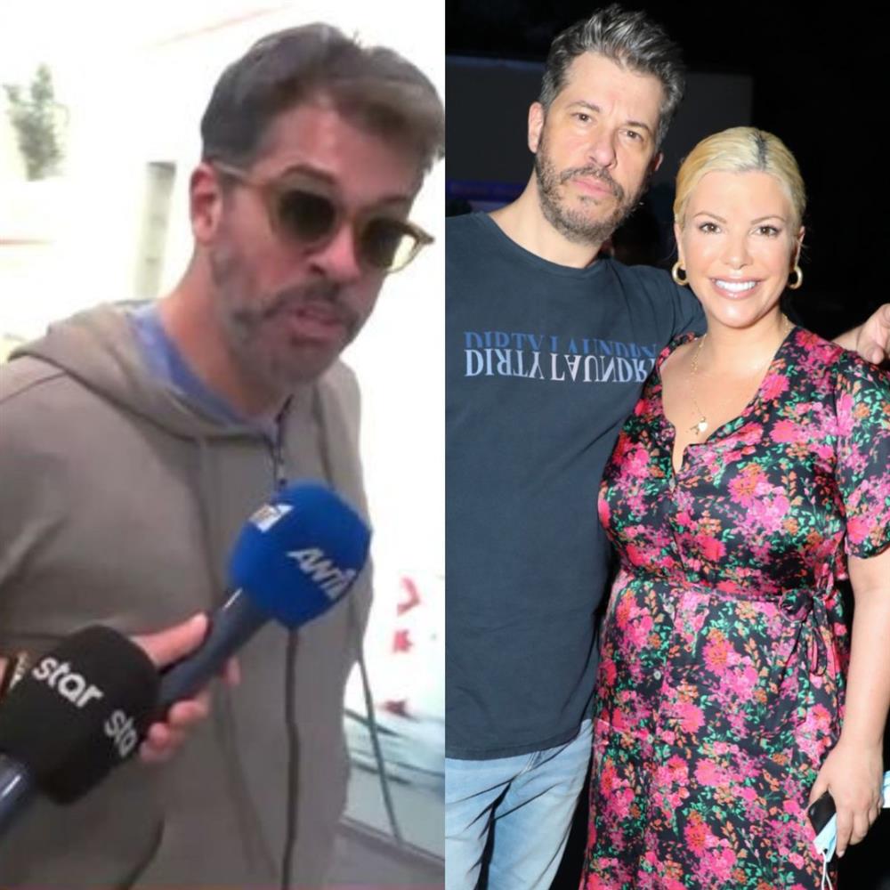 Βαρθακούρης