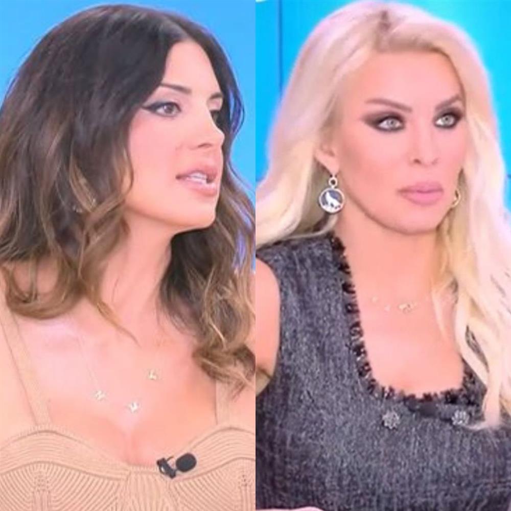 Σταματίνα Τσιμτσιλή - Κατερίνα Καινούργιου