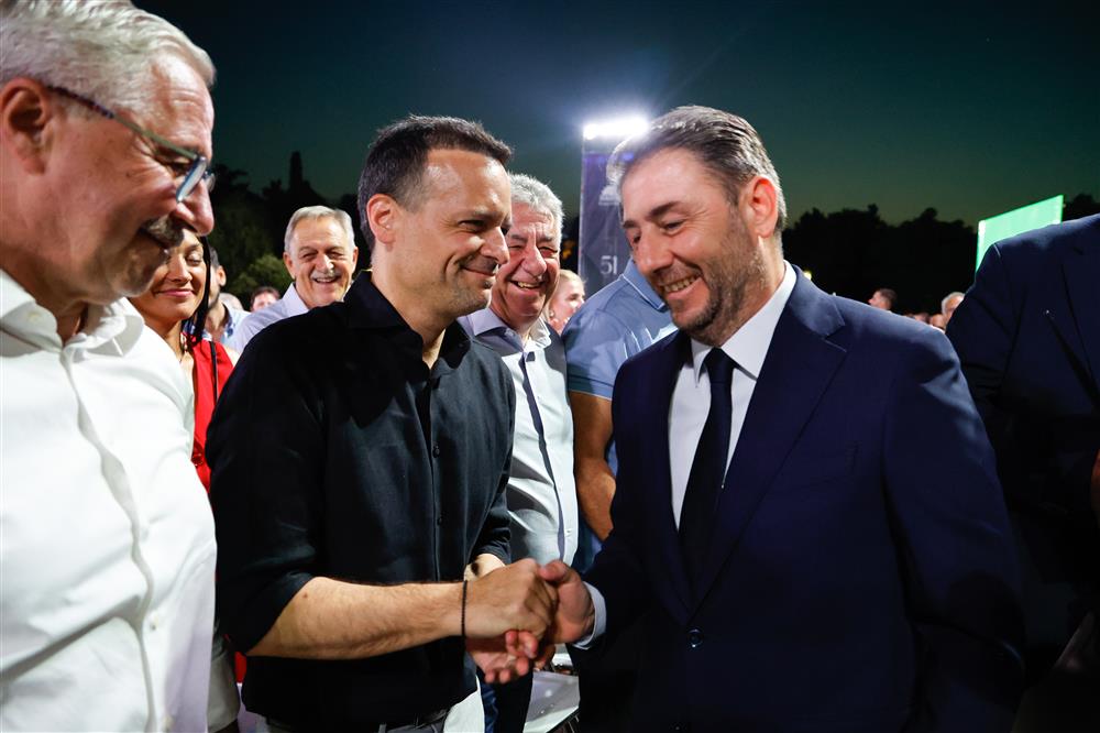 Ζάππειο-ΠΑΣΟΚ-Επέτειος Ζάππειο-ΠΑΣΟΚ-Επέτειος