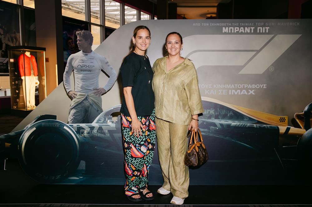 ΑΝΝΗ ΠΑΝΤΑΖΗ, ΚΛΕΛΙΑ ΠΑΝΤΑΖΗ ΑΝΝΗ ΠΑΝΤΑΖΗ, ΚΛΕΛΙΑ ΠΑΝΤΑΖΗ