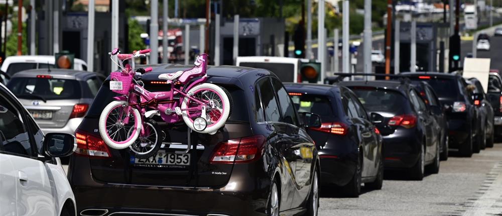 κινηση - πασχα - εξοδος - διοδια κινηση - πασχα - εξοδος - διοδια