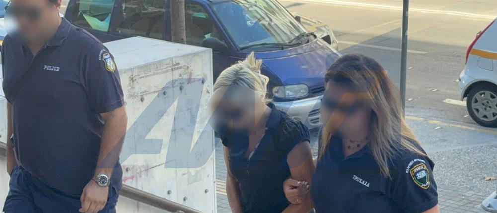 Θεσσαλονίκη - 45χρονη - απολογία