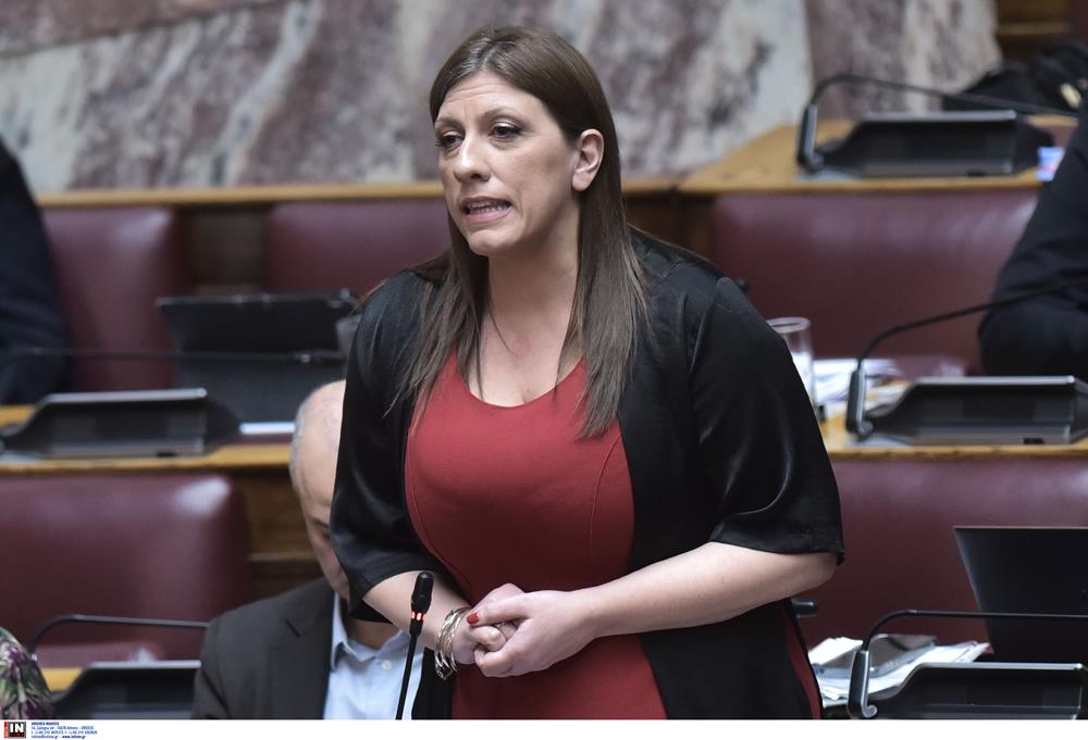 Ζωή Κωνσταντοπούλου - Βουλή - Ενός λεπτού σιγή - Γρηγορόπουλος Ζωή Κωνσταντοπούλου - Βουλή - Ενός λεπτού σιγή - Γρηγορόπουλος