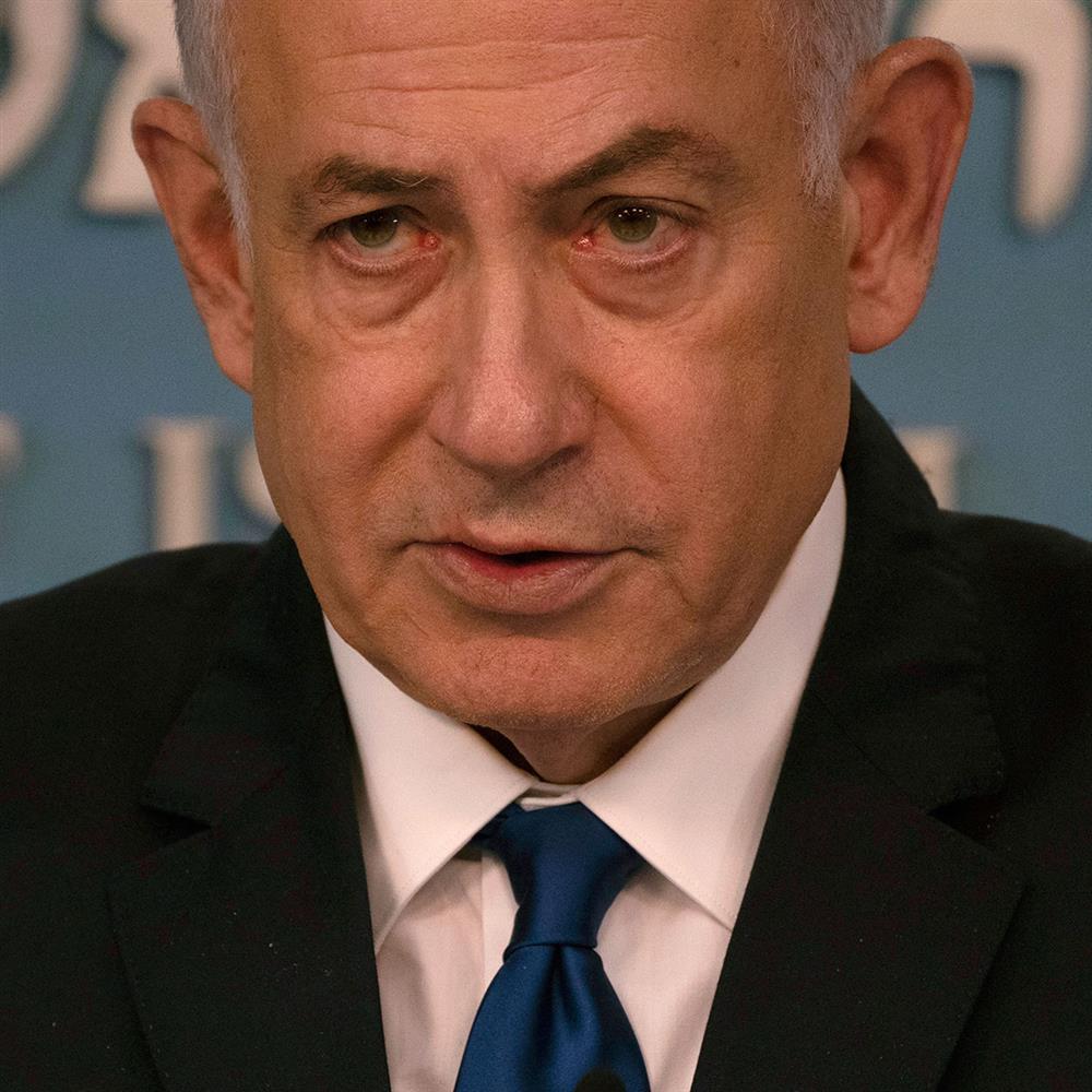 Μπενιαμίν Νετανιάχου Μπενιαμίν Νετανιάχου