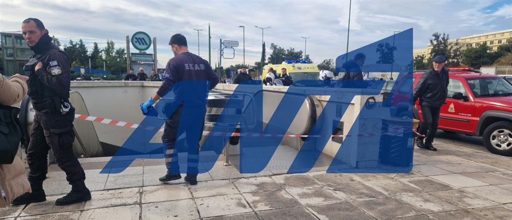 Μετρό - Εθνική Άμυνα - Πτώση ατόμου στις ράγες