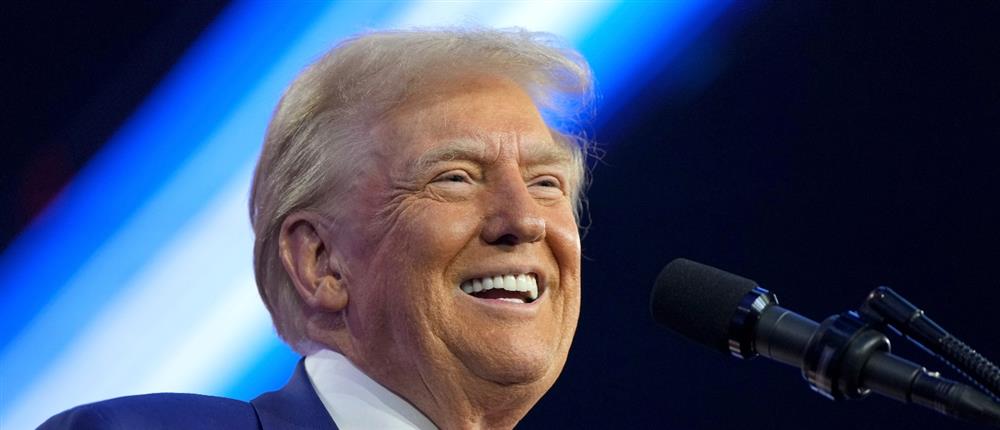 Ντόναλντ Τραμπ Ντόναλντ Τραμπ