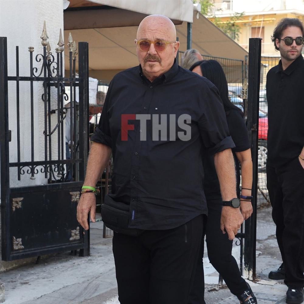 Κηδεία Ντίνου Καρύδη Κηδεία Ντίνου Καρύδη