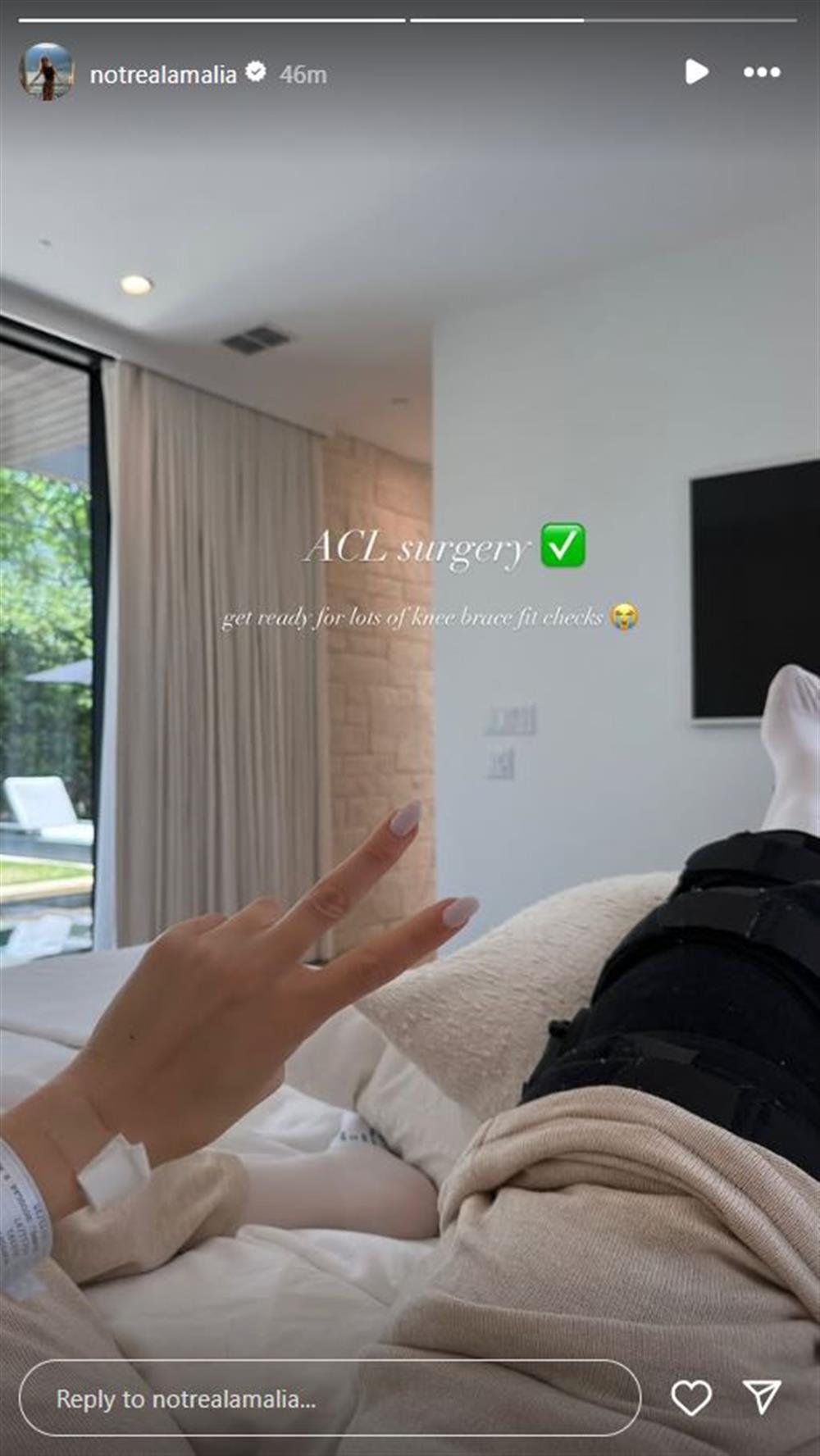 Αμαλια Αμαλια