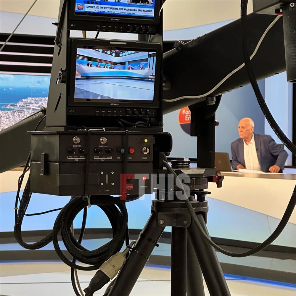 Παπαδακης Παπαδακης