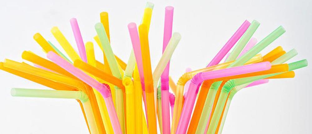 πλαστικά καλαμάκια