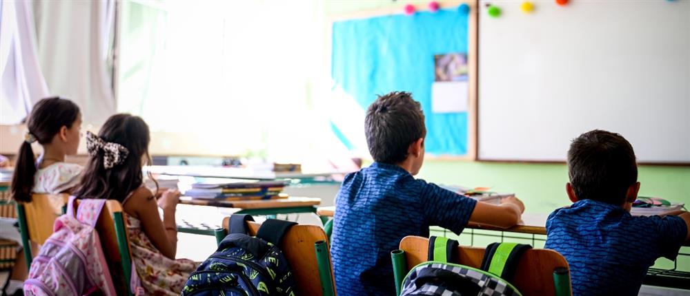 Σχολική τάξη - μαθητές - σχολείο Σχολική τάξη - μαθητές - σχολείο