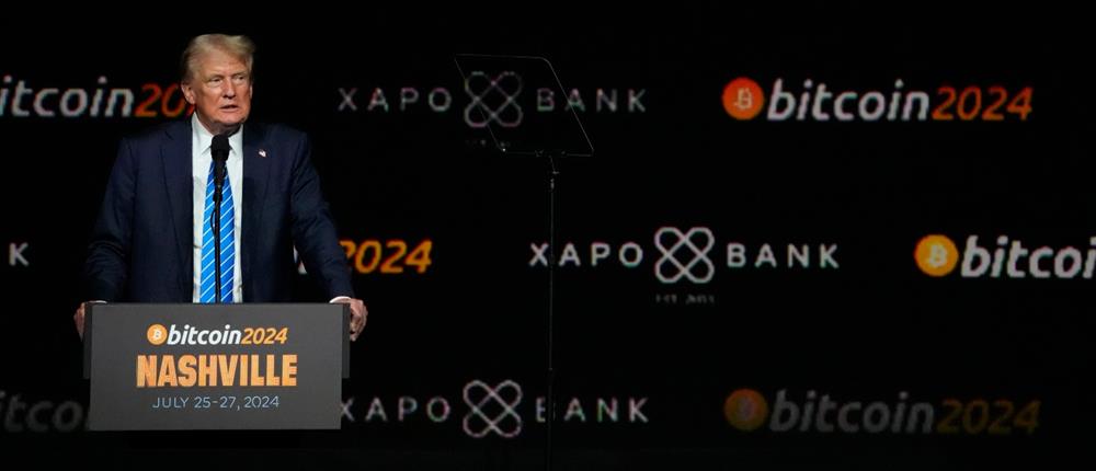 Ντόναλντ Τραμπ - Bitcoin Ντόναλντ Τραμπ - Bitcoin