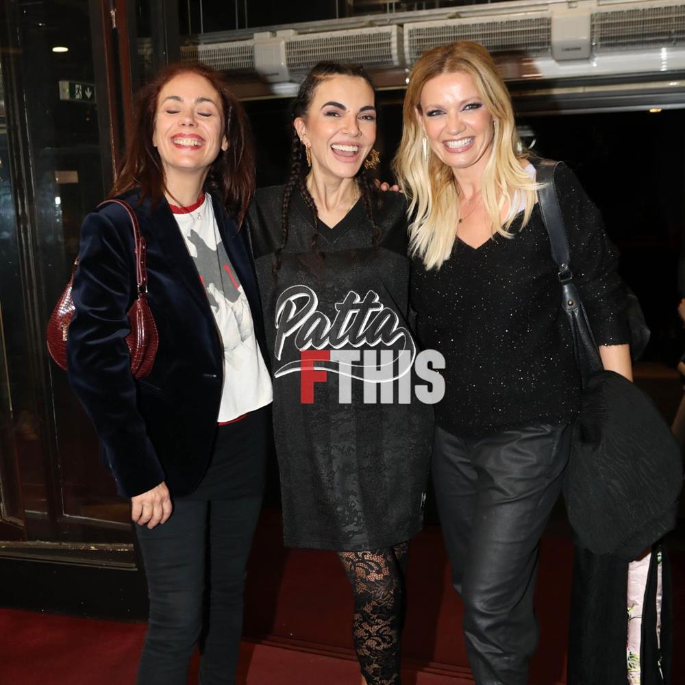 Σολωμού Σολωμού