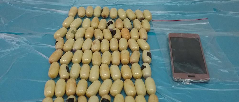 ΣΥΛΛΗΨΗ - 27ΧΡΟΝΟΣ ΑΛΛΟΔΑΠΟΣ - ΑΕΡΟΛΙΜΕΝΑΣ ΑΘΗΝΩΝ - ΚΟΚΑΙΝΗ ΣΥΛΛΗΨΗ - 27ΧΡΟΝΟΣ ΑΛΛΟΔΑΠΟΣ - ΑΕΡΟΛΙΜΕΝΑΣ ΑΘΗΝΩΝ - ΚΟΚΑΙΝΗ