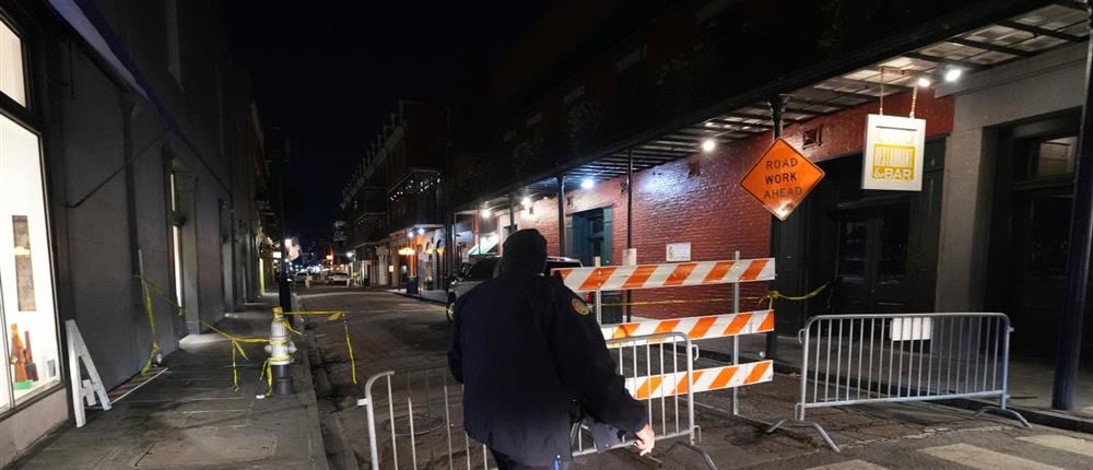 Νέα Ορλεάνη - Φορτηγό - Πλήθος Νέα Ορλεάνη - Φορτηγό - Πλήθος