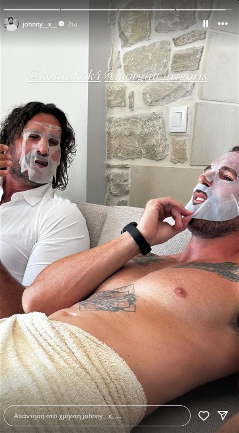 Γρηγόρης Μόργκαν Γρηγόρης Μόργκαν