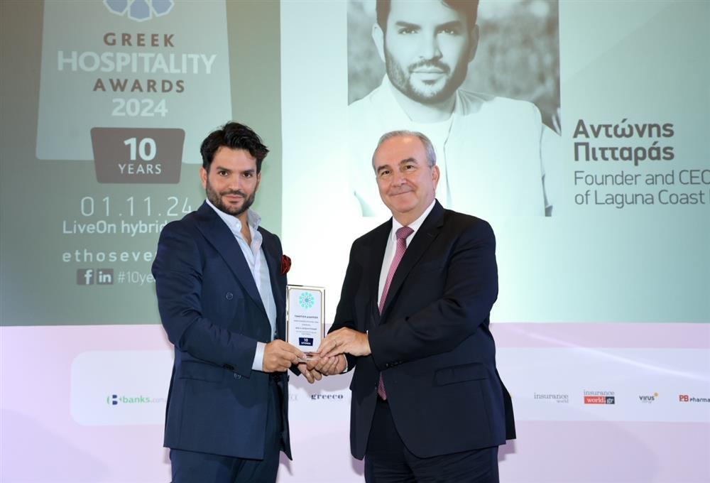 Αντώνης Πιτταράς - Νίκος Παπαθανάσης Αντώνης Πιτταράς - Νίκος Παπαθανάσης