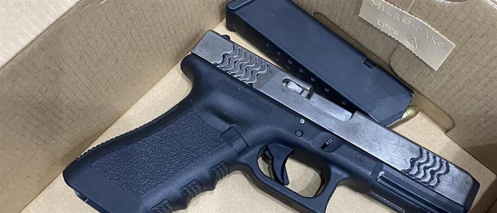 Φυλή  - όπλα - ναρκωτικά - λίρες