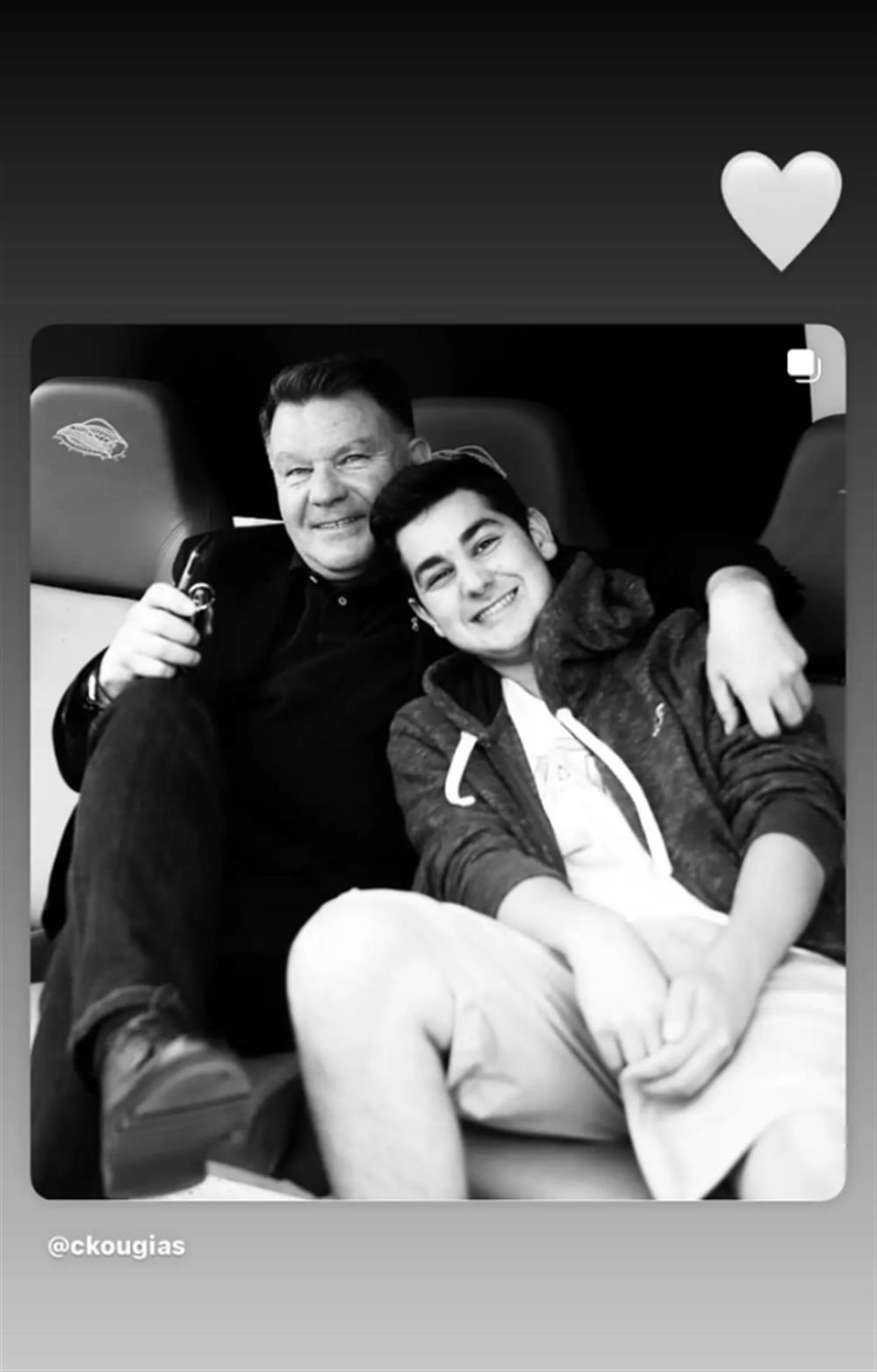 Χρήστος Κούγιας