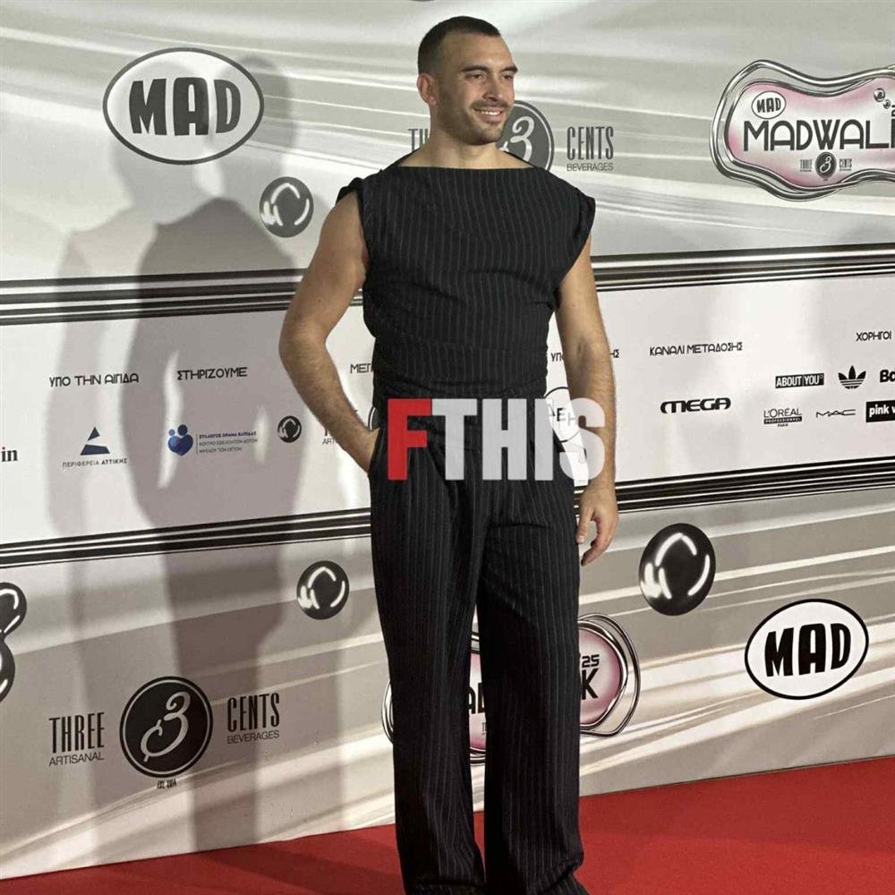 MadWalk 2025 MadWalk 2025