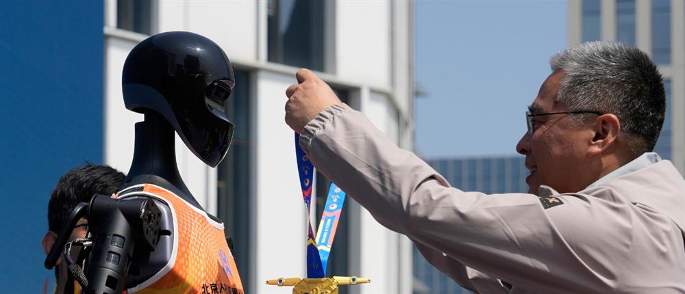 Πεκίνο ημιμαραθώνιος ρομπότ