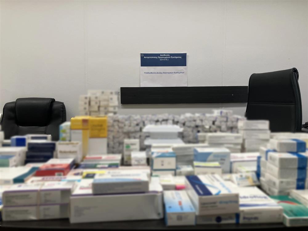 απατη - εοπυ απατη - εοπυ