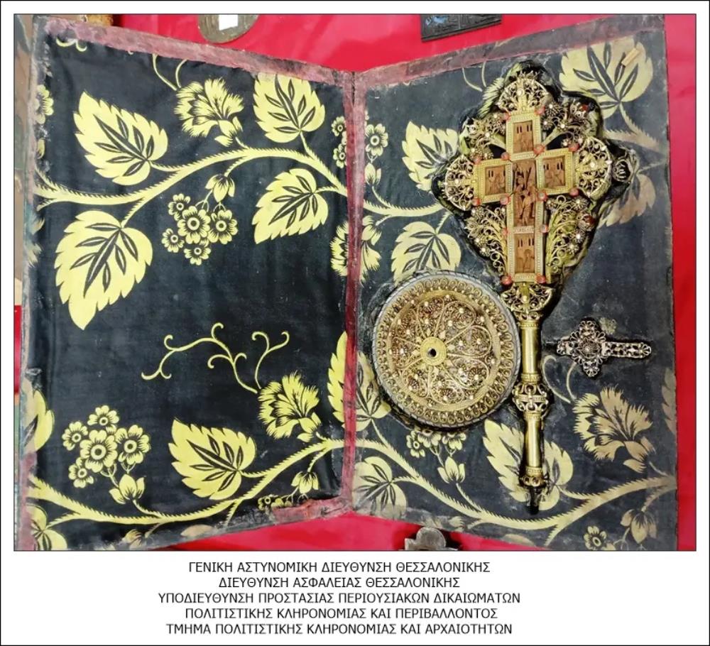 αρχαια αρχαια