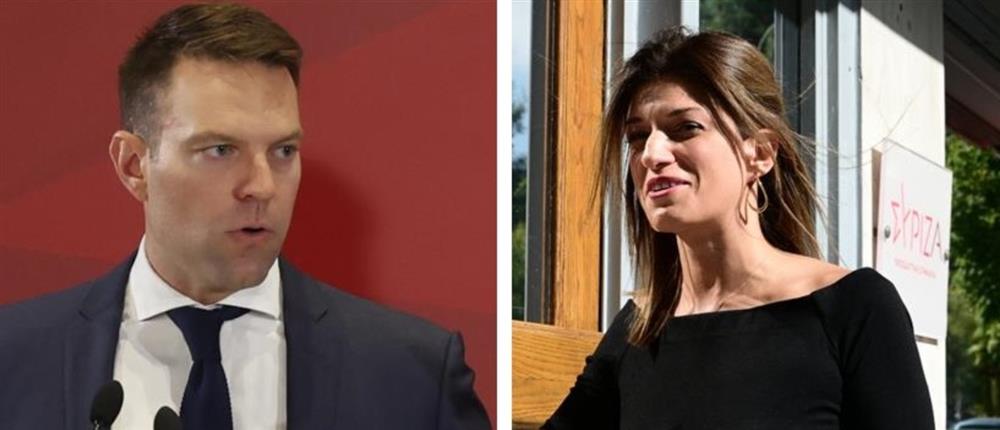 Κασσελάκης - Νοτοπούλου Κασσελάκης - Νοτοπούλου