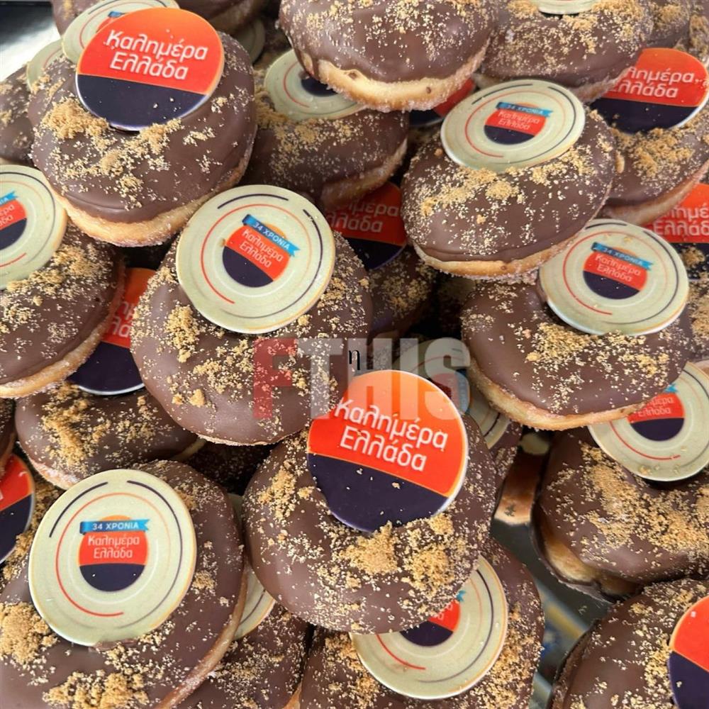 Παρασκηνια Παρασκηνια