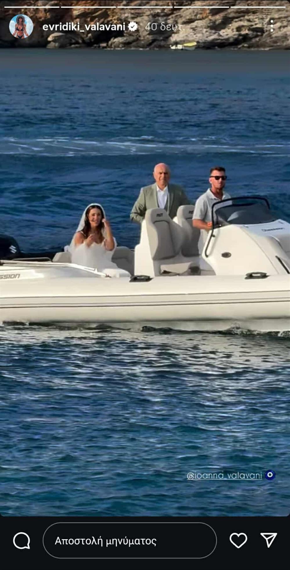 Βαλαβανη Βαλαβανη