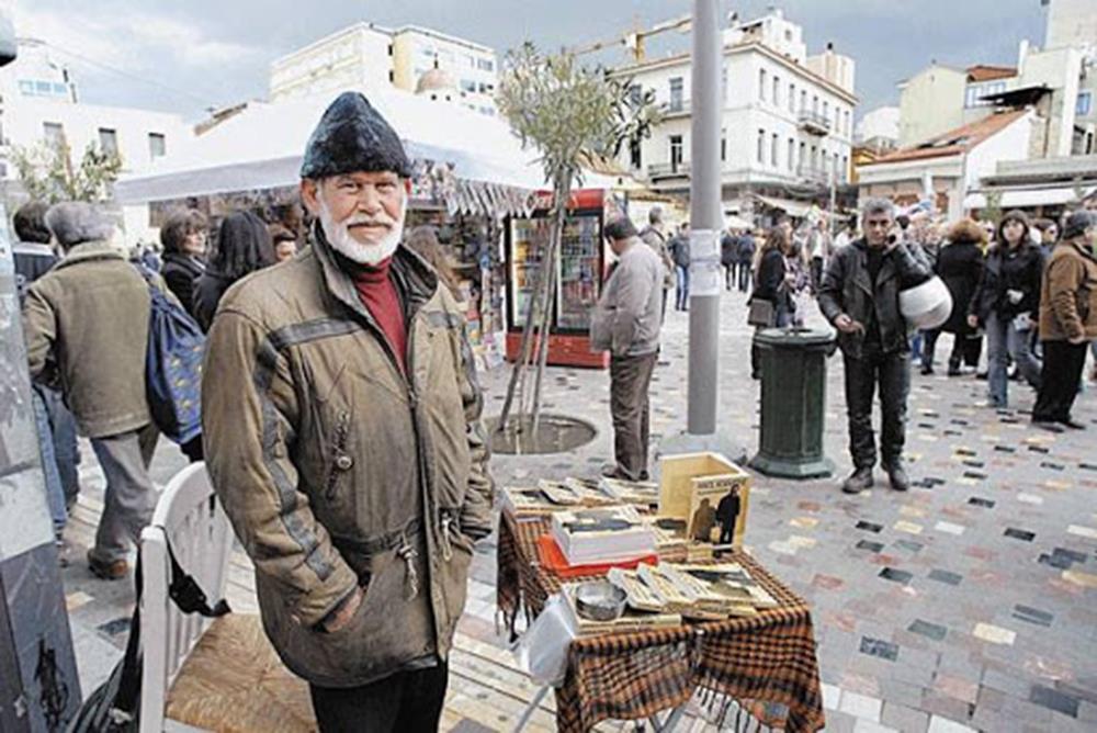 Ν. Κοεμτζής - σφαγή - παραγγελιά