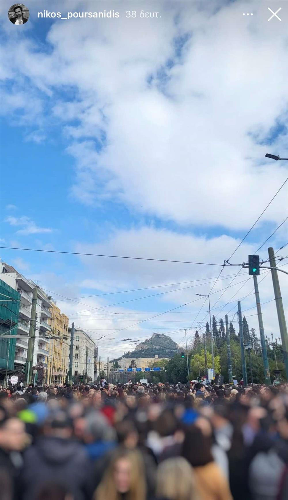 Τέμπη Τέμπη