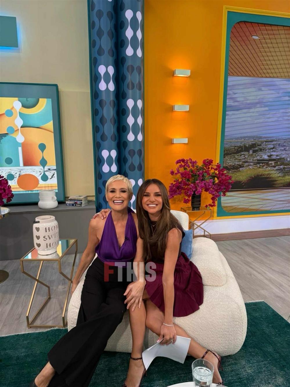 Πρωινο Πρωινο