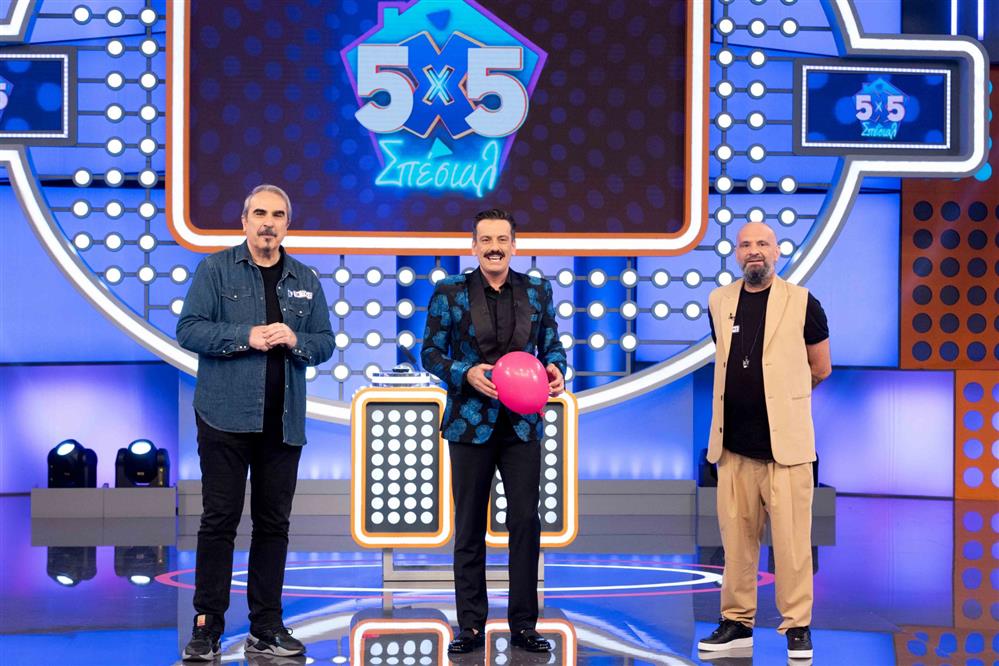 Κιούσης Κιούσης