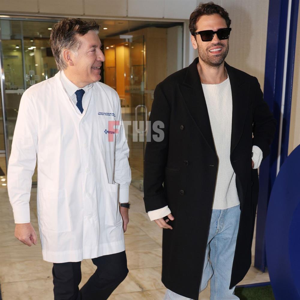 αργυρός αργυρός