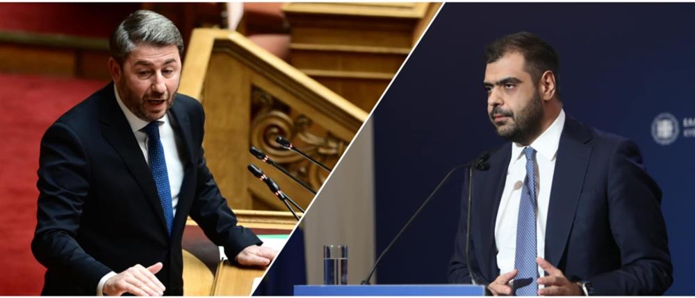 Ανδρουλάκης - Μαρινάκης Ανδρουλάκης - Μαρινάκης